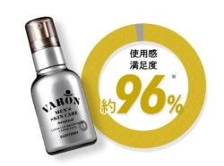 VARON ヴァロン オールインワンセラム